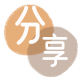 娄底信用卡商家平台☀️诚信信用卡24小时在线接单 - 三亚信用卡